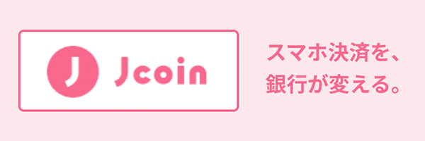 Jcoin