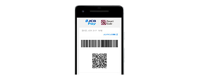 MyJCB Pay