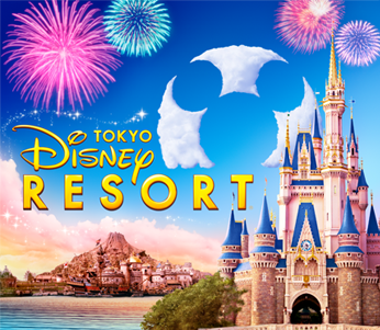 オフィシャルスポンサー